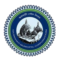 Guwahati Municipal Corporation